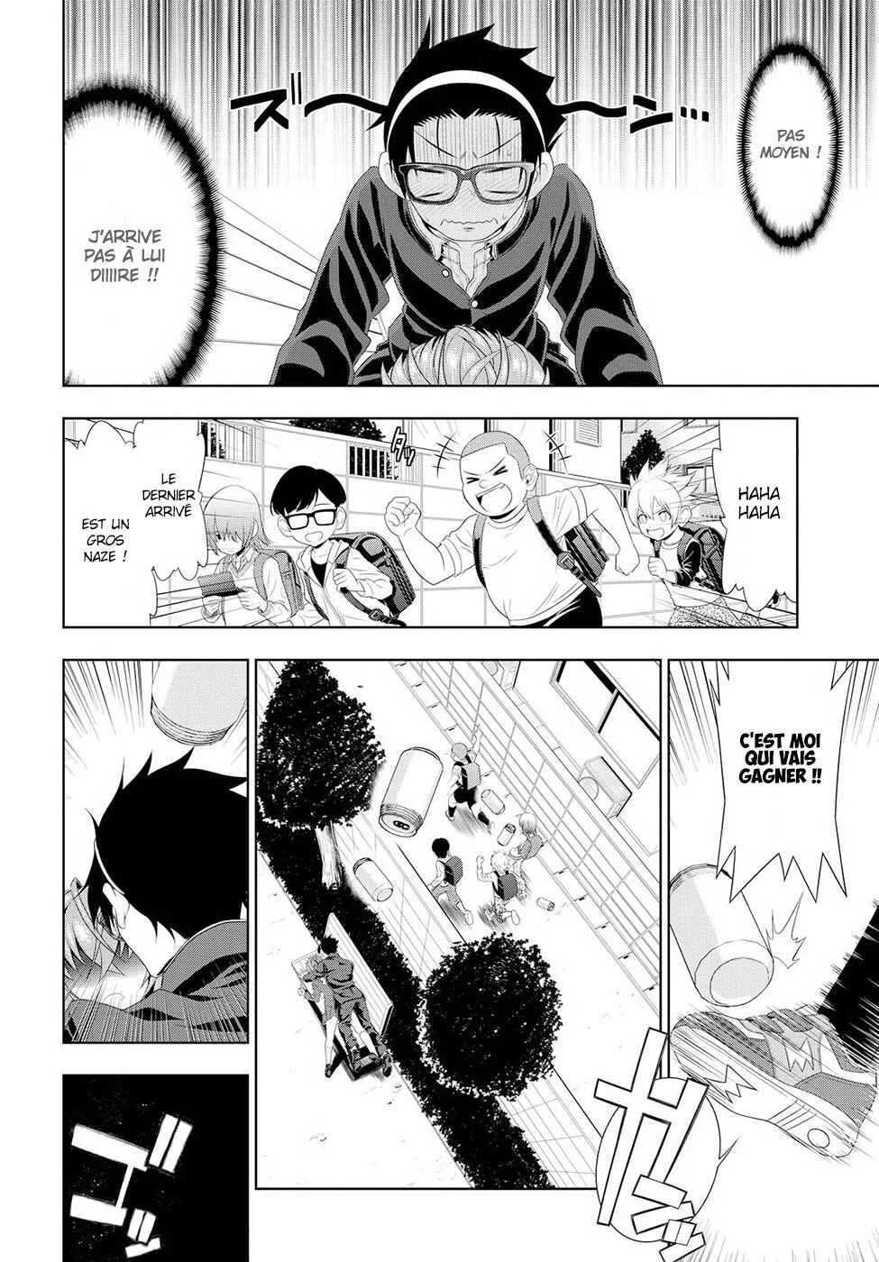 Mida Love ♪ Chapitre 1: Un triangle amoureux créé par un baiser - Page 18