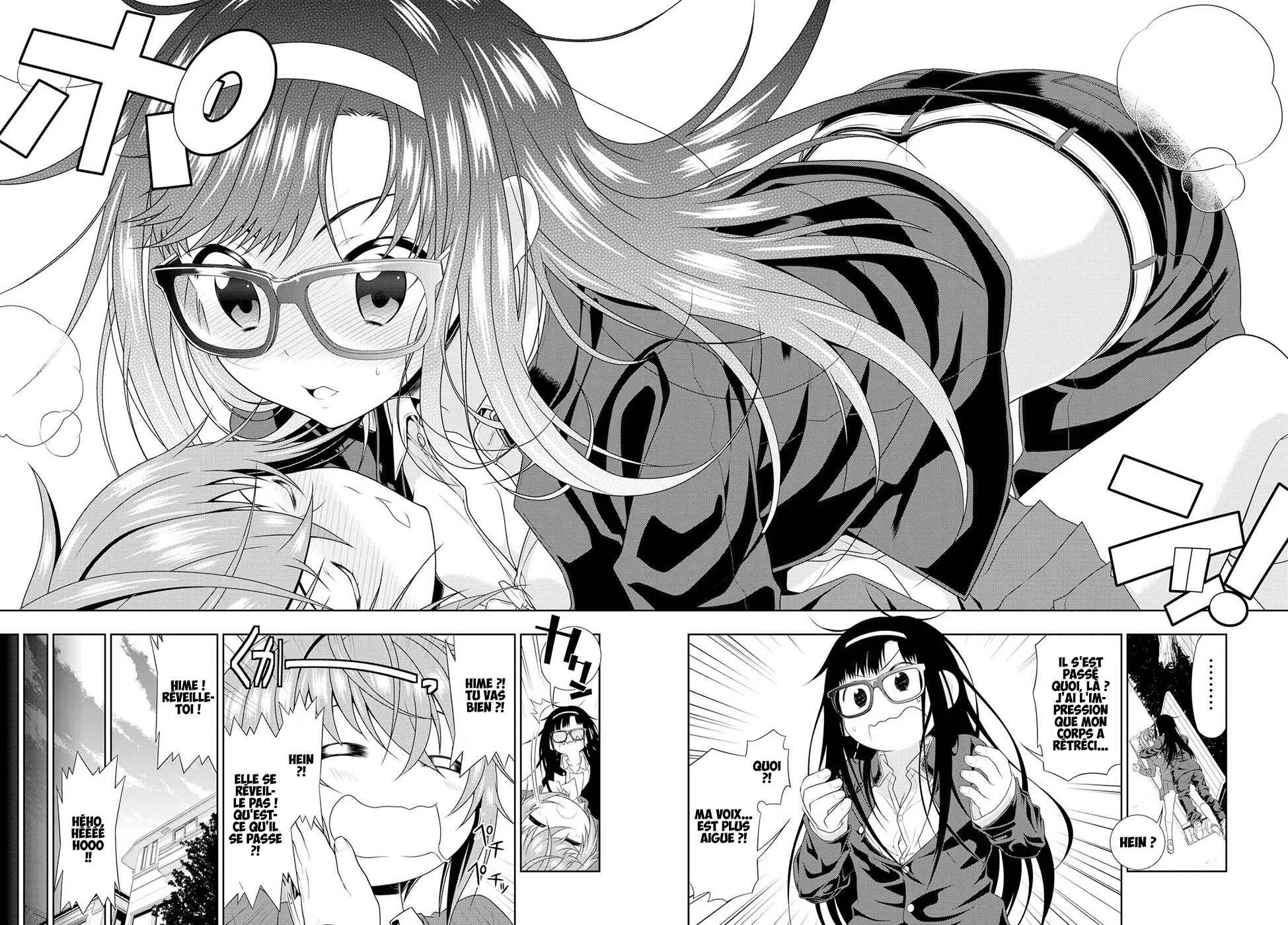 Mida Love ♪ Chapitre 1: Un triangle amoureux créé par un baiser - Page 20