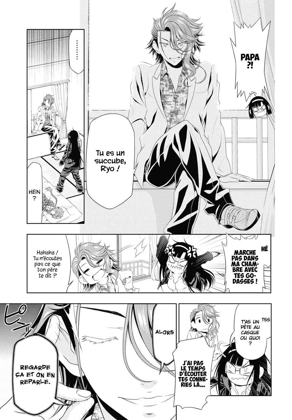 Mida Love ♪ Chapitre 1: Un triangle amoureux créé par un baiser - Page 22