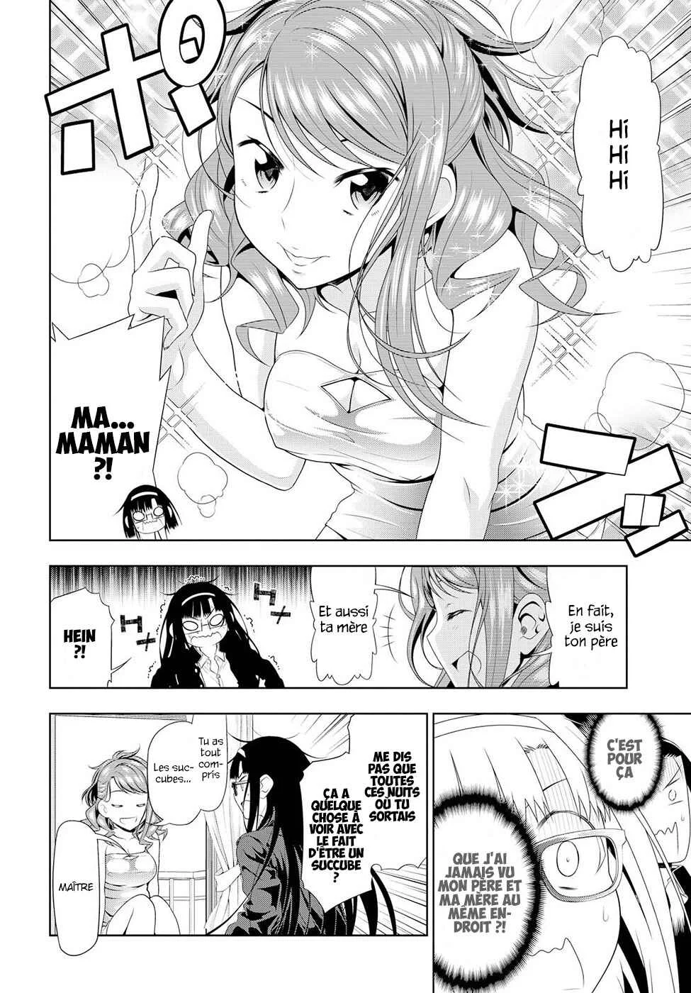 Mida Love ♪ Chapitre 1: Un triangle amoureux créé par un baiser - Page 23