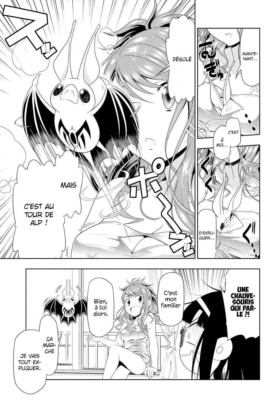 Mida Love ♪ Chapitre 1: Un triangle amoureux créé par un baiser - Page 24
