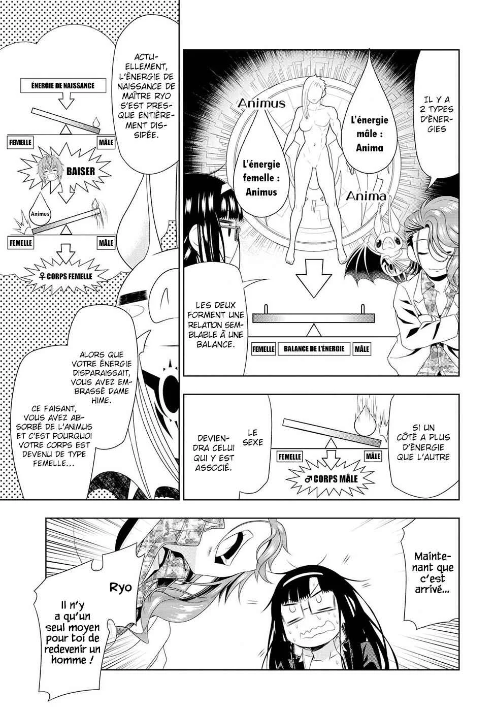 Mida Love ♪ Chapitre 1: Un triangle amoureux créé par un baiser - Page 28