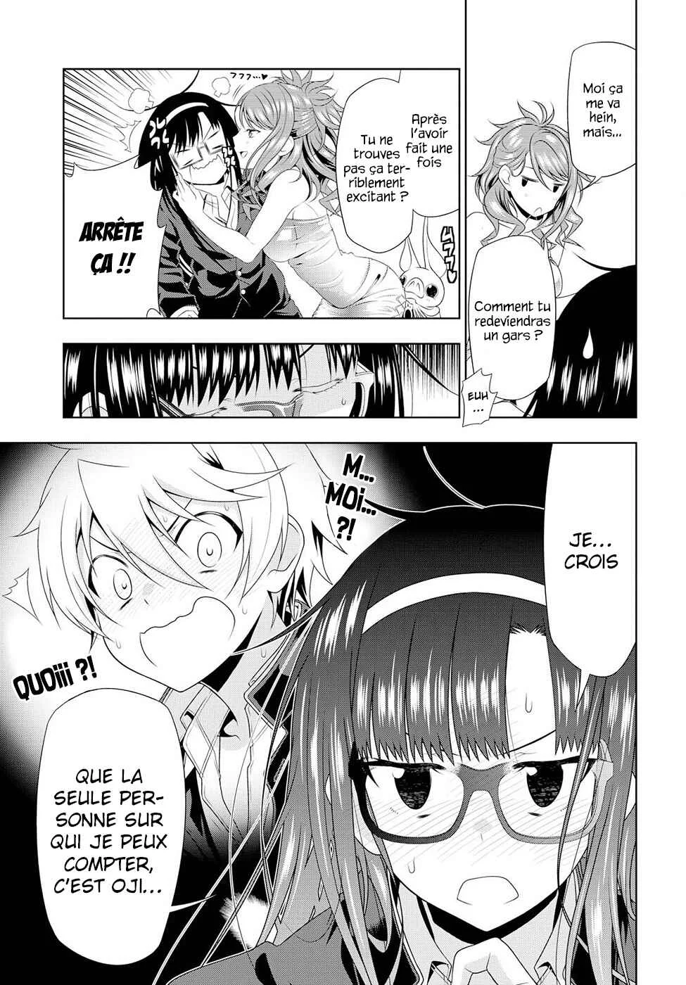 Mida Love ♪ Chapitre 1: Un triangle amoureux créé par un baiser - Page 30