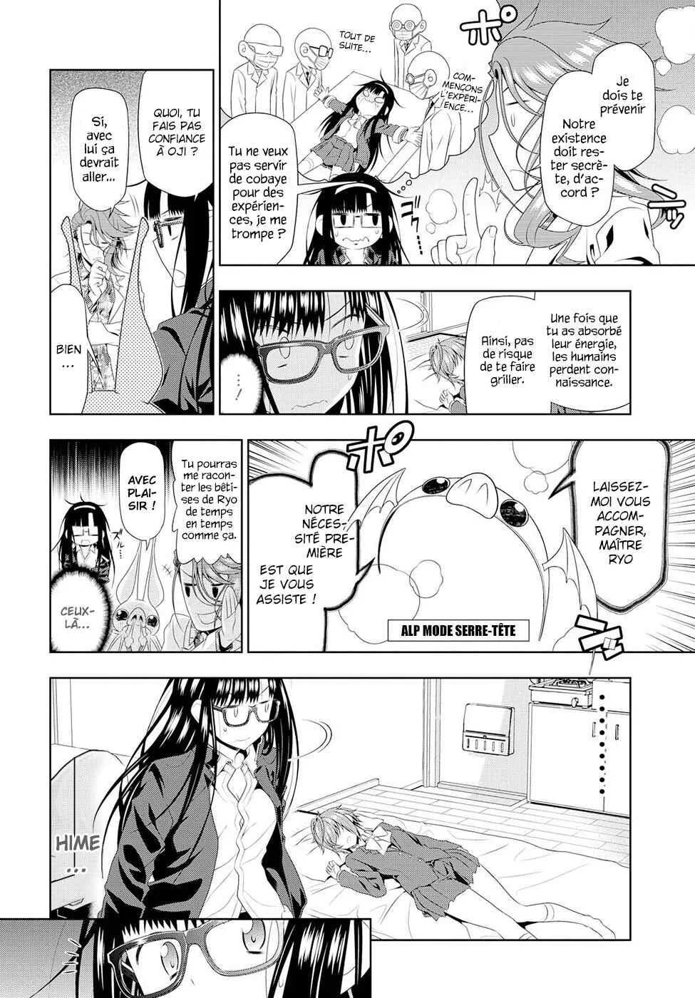 Mida Love ♪ Chapitre 1: Un triangle amoureux créé par un baiser - Page 31