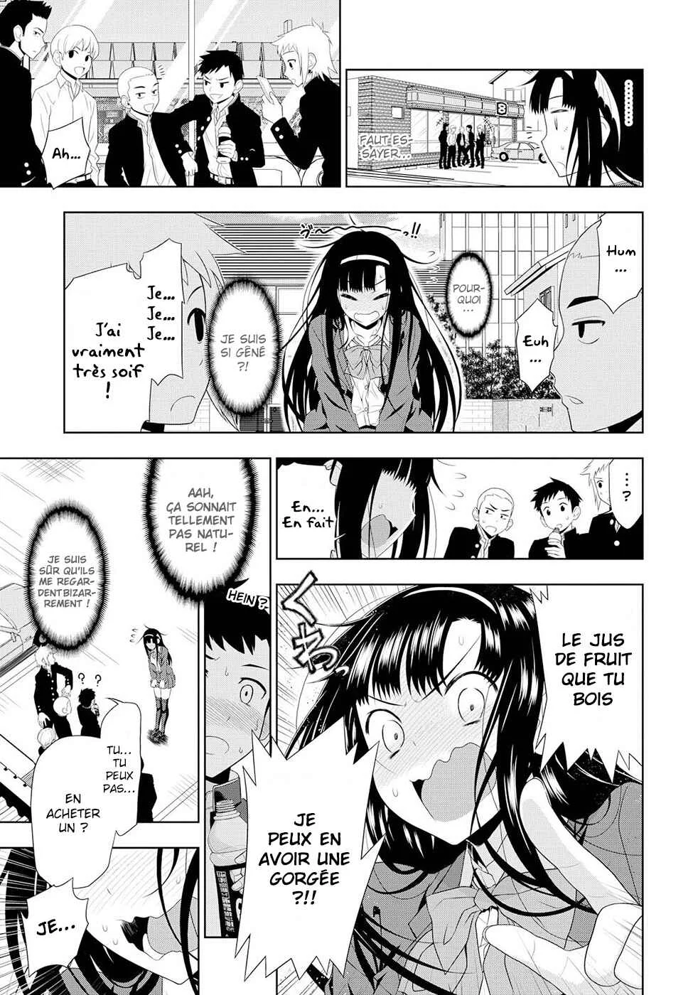 Mida Love ♪ Chapitre 1: Un triangle amoureux créé par un baiser - Page 34