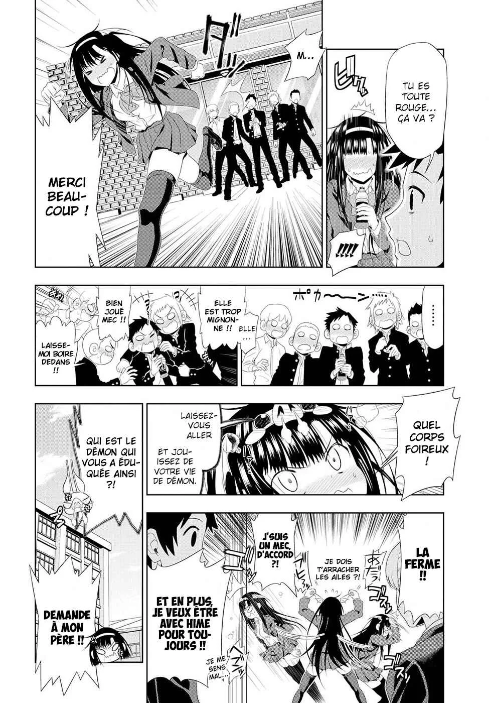 Mida Love ♪ Chapitre 1: Un triangle amoureux créé par un baiser - Page 37