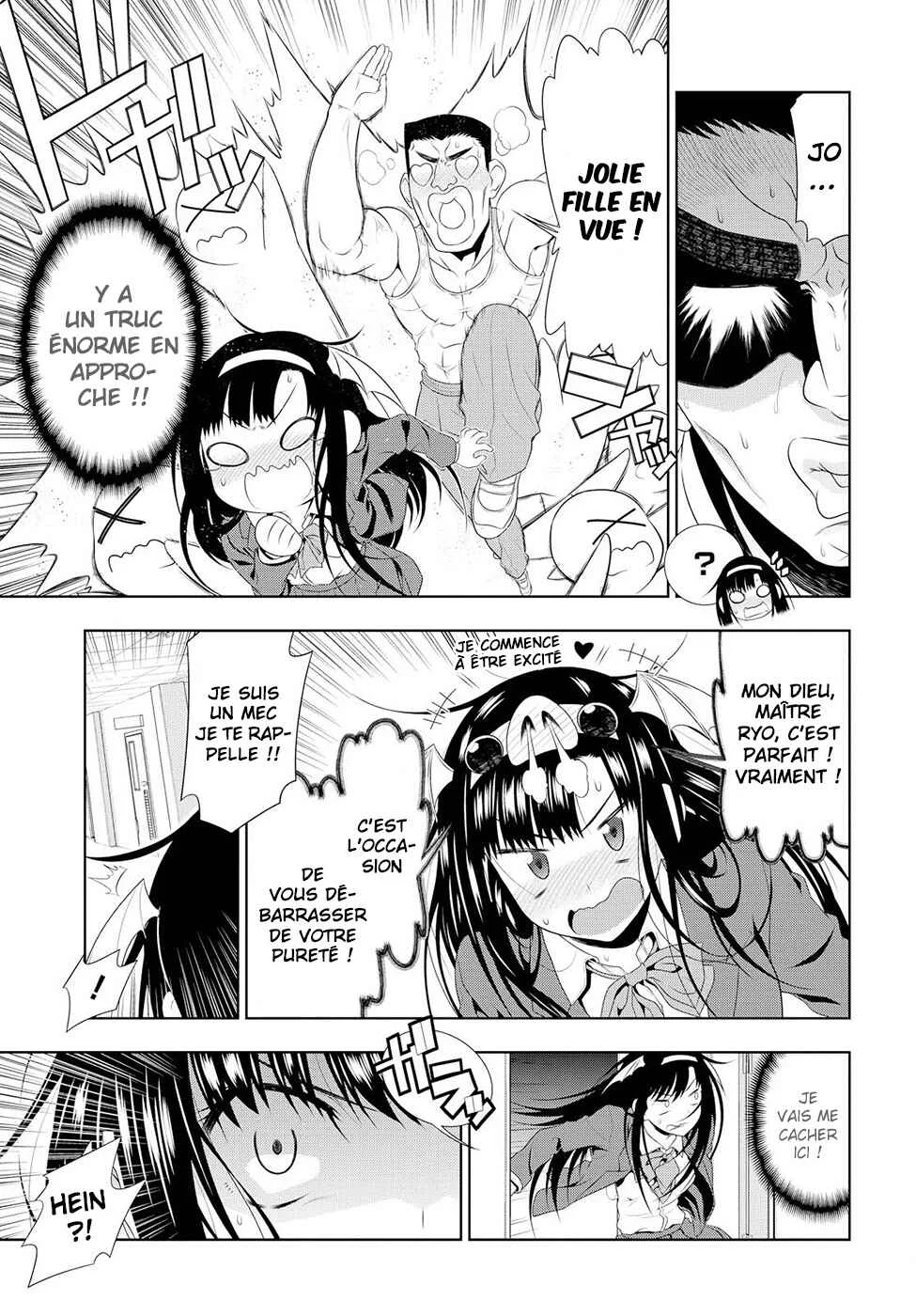 Mida Love ♪ Chapitre 1: Un triangle amoureux créé par un baiser - Page 40