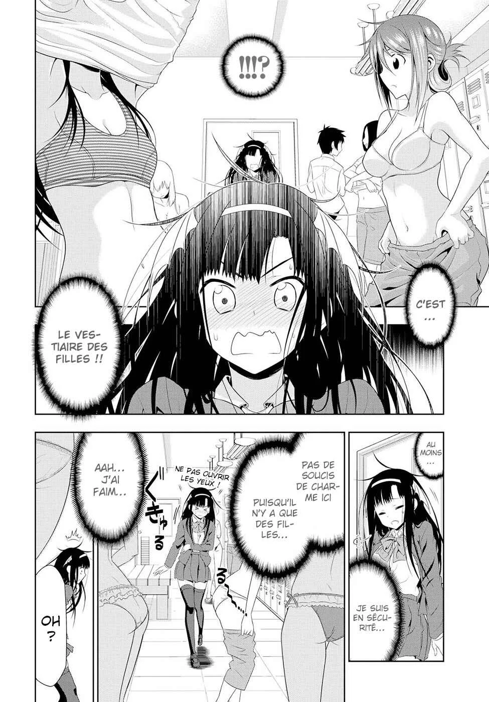 Mida Love ♪ Chapitre 1: Un triangle amoureux créé par un baiser - Page 41