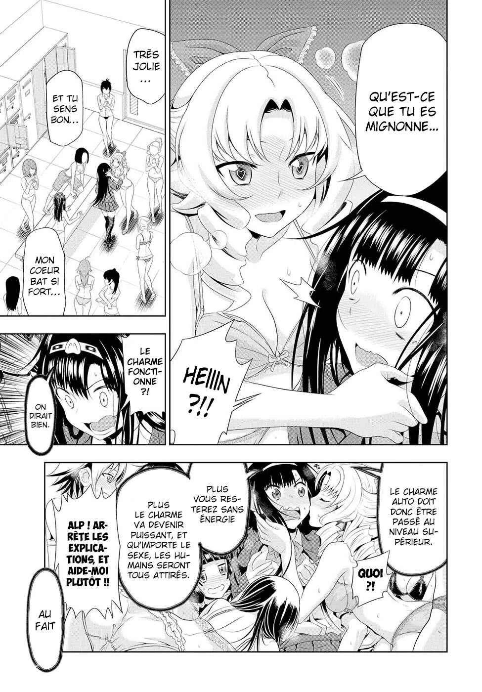 Mida Love ♪ Chapitre 1: Un triangle amoureux créé par un baiser - Page 42