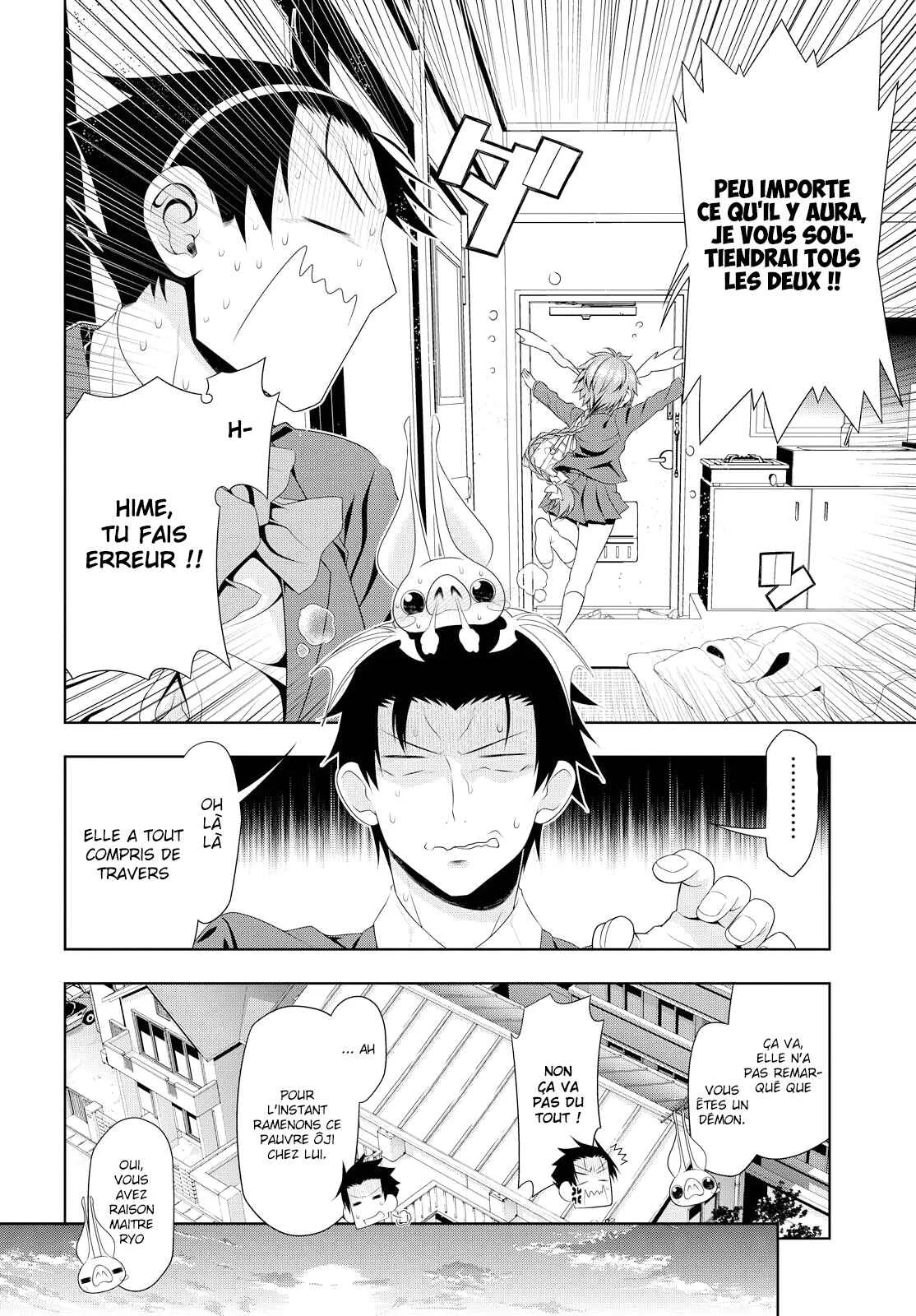 Mida Love ♪ Chapitre 2: Des sentiments honnêtes - Page 2