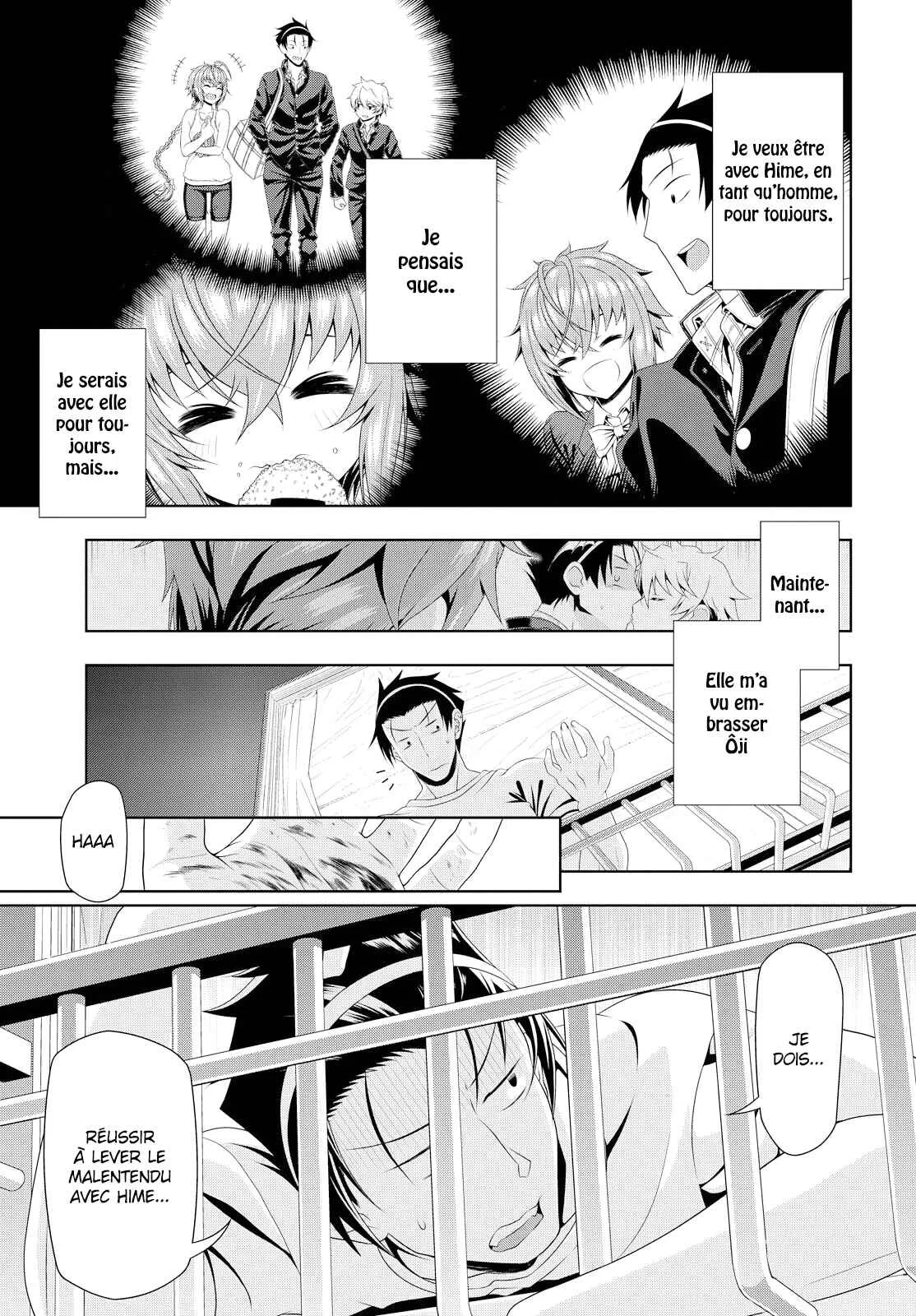 Mida Love ♪ Chapitre 2: Des sentiments honnêtes - Page 15