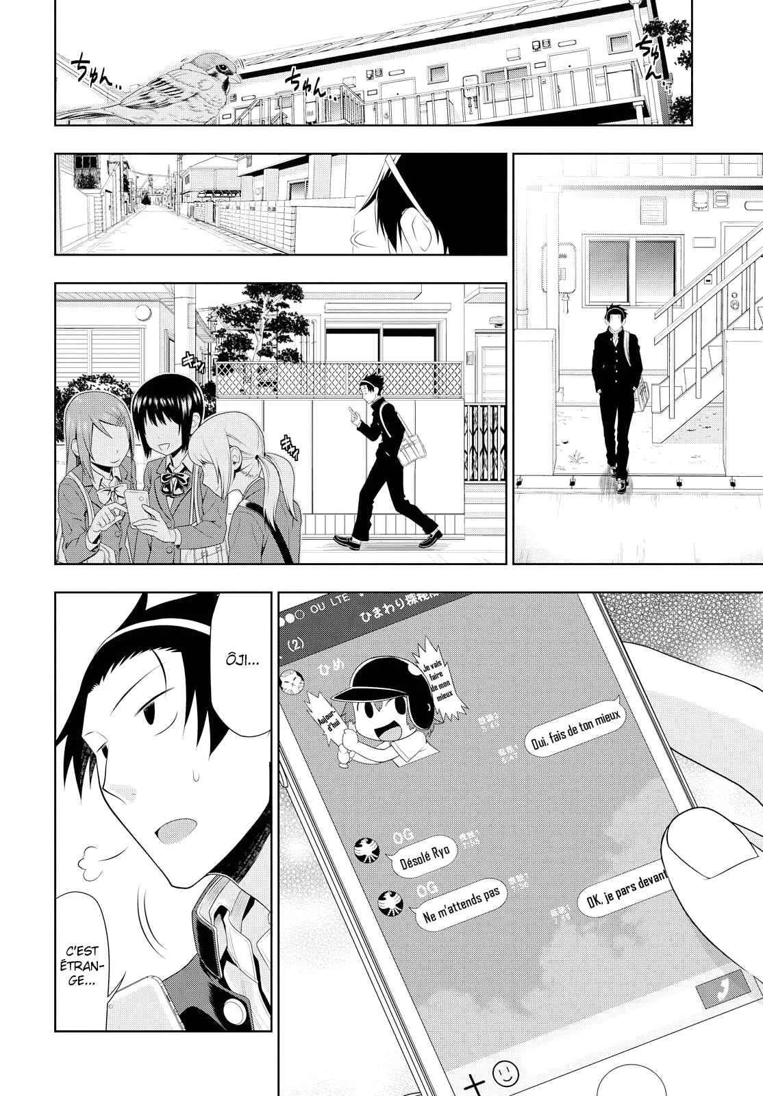 Mida Love ♪ Chapitre 2: Des sentiments honnêtes - Page 16