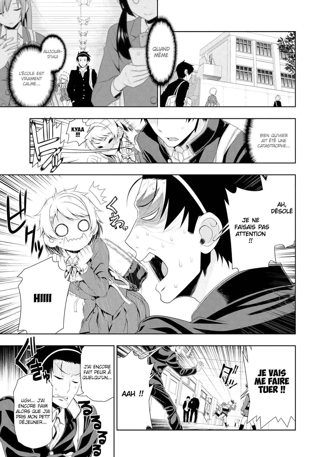 Mida Love ♪ Chapitre 2: Des sentiments honnêtes - Page 17