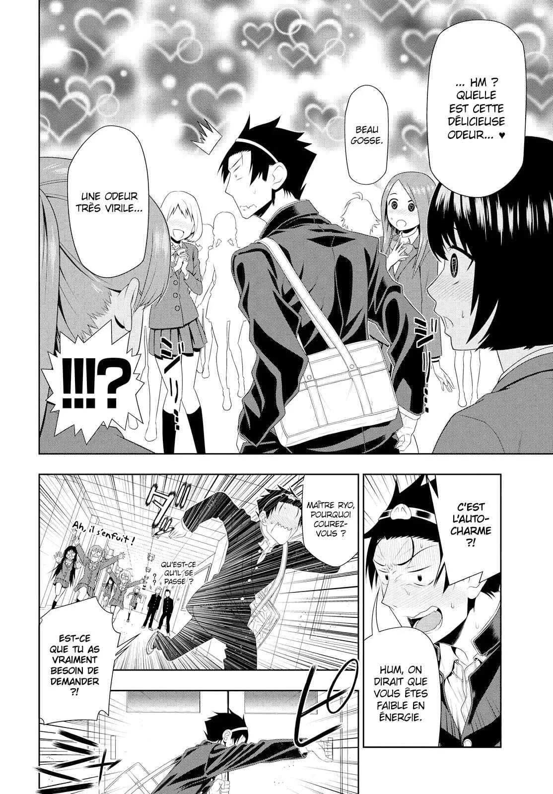 Mida Love ♪ Chapitre 2: Des sentiments honnêtes - Page 18