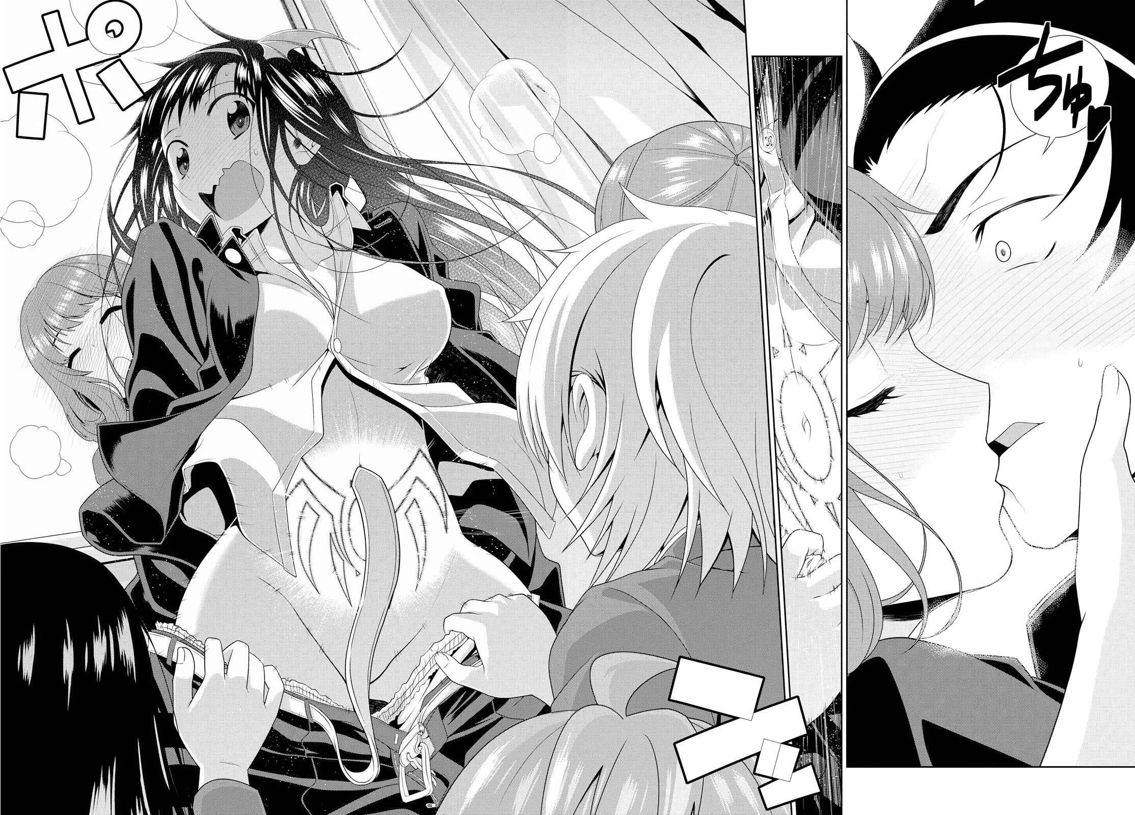 Mida Love ♪ Chapitre 2: Des sentiments honnêtes - Page 20