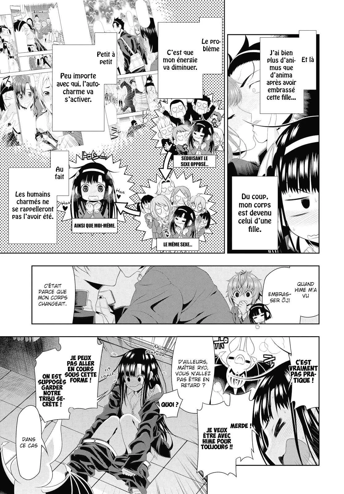 Mida Love ♪ Chapitre 3: Jusqu'au plus profond - Page 3