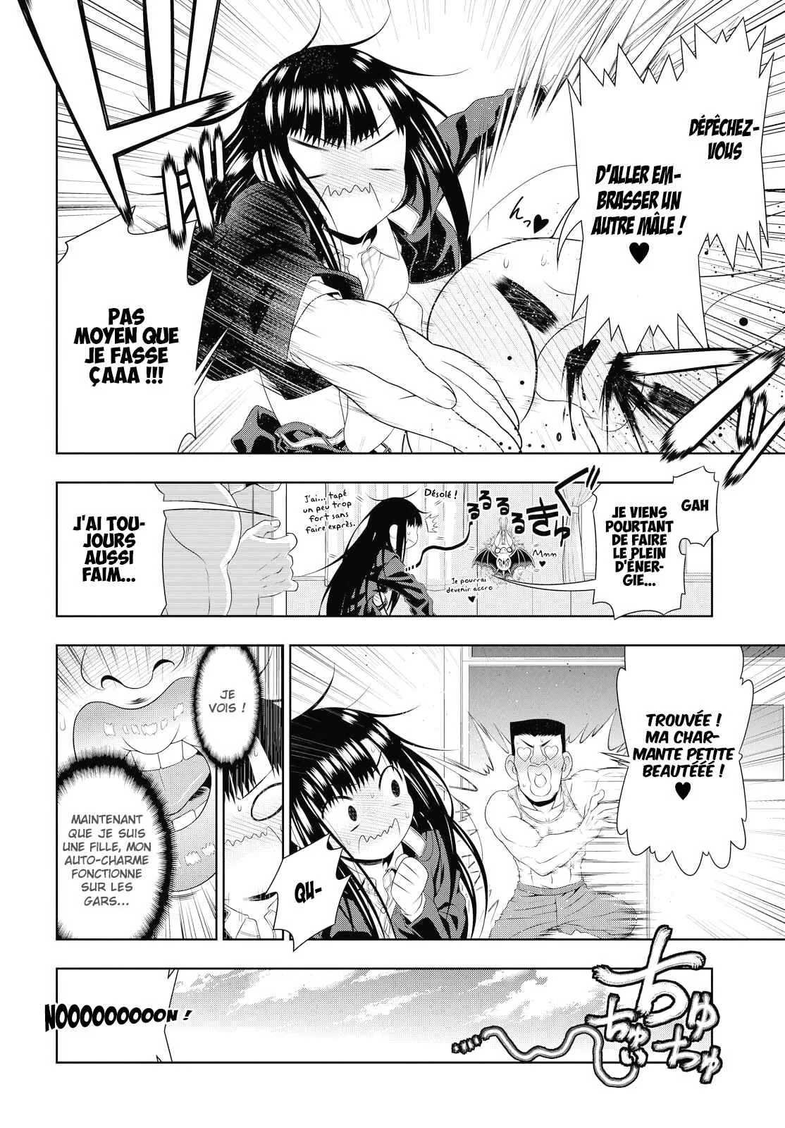 Mida Love ♪ Chapitre 3: Jusqu'au plus profond - Page 4