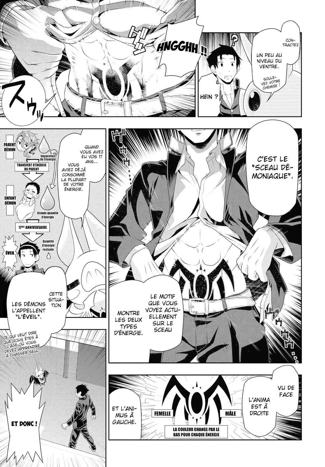 Mida Love ♪ Chapitre 3: Jusqu'au plus profond - Page 11