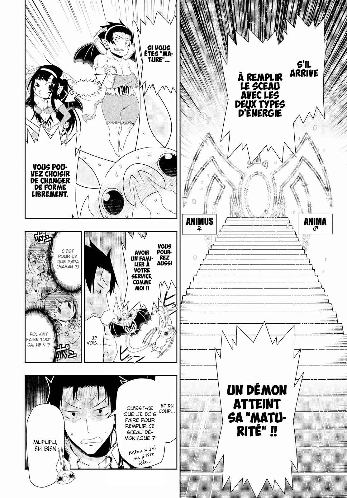 Mida Love ♪ Chapitre 3: Jusqu'au plus profond - Page 12