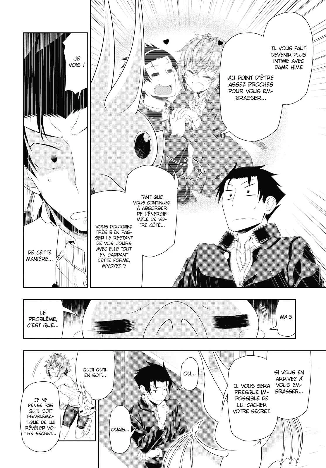 Mida Love ♪ Chapitre 3: Jusqu'au plus profond - Page 14