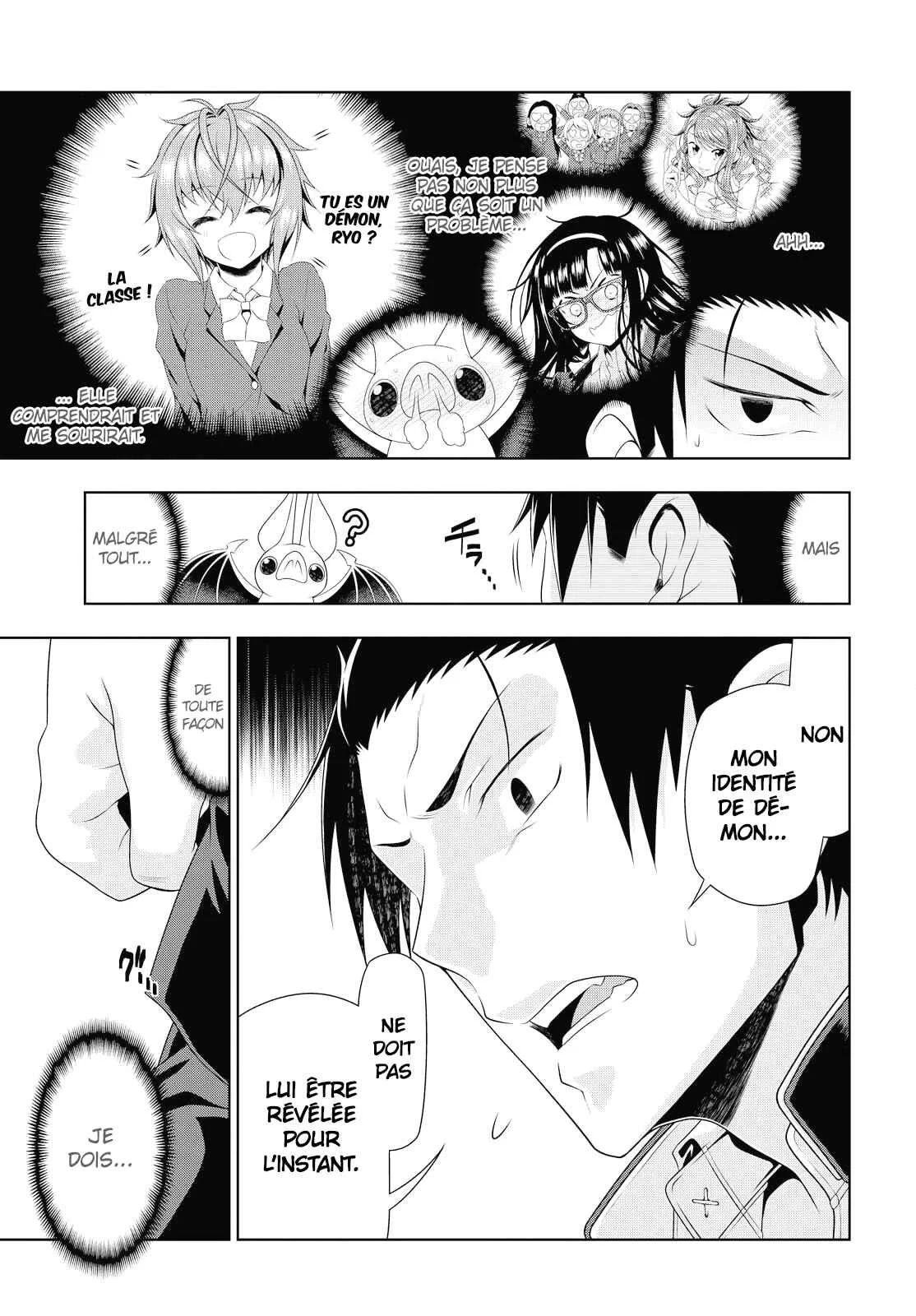 Mida Love ♪ Chapitre 3: Jusqu'au plus profond - Page 15