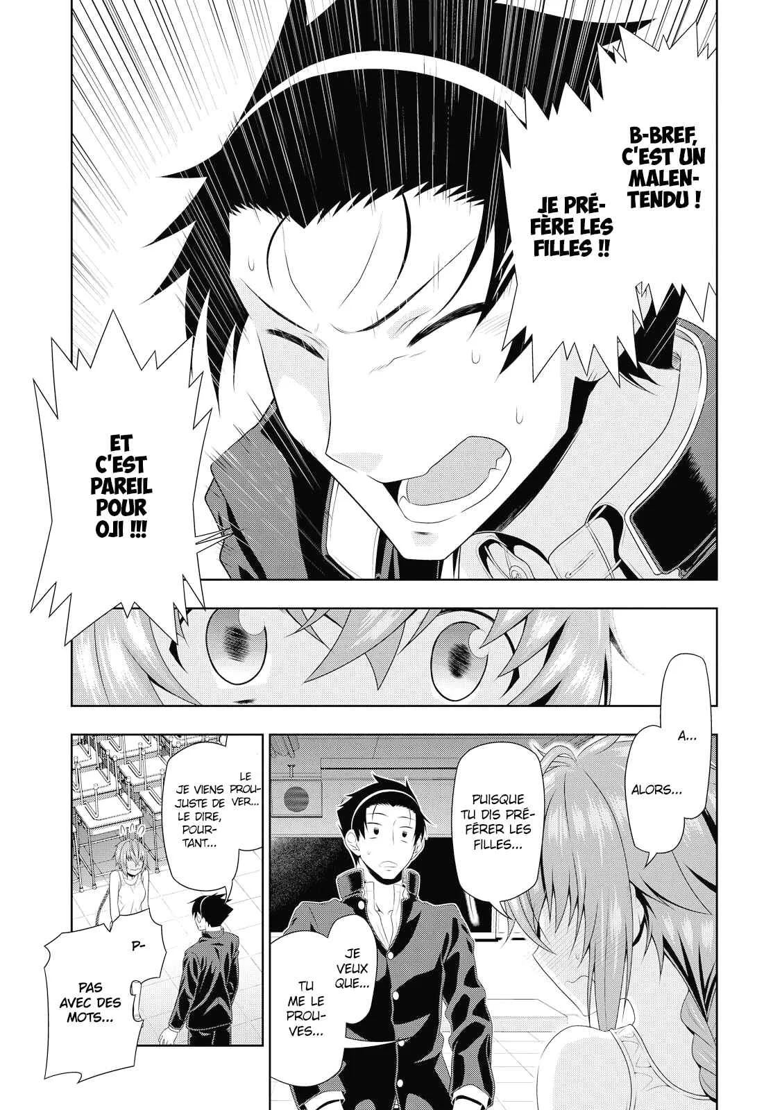Mida Love ♪ Chapitre 3: Jusqu'au plus profond - Page 19
