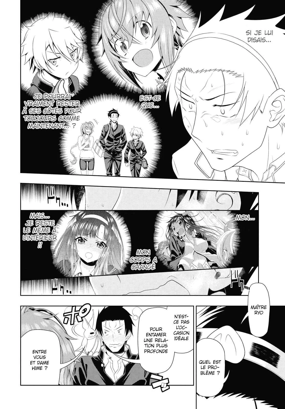 Mida Love ♪ Chapitre 3: Jusqu'au plus profond - Page 22