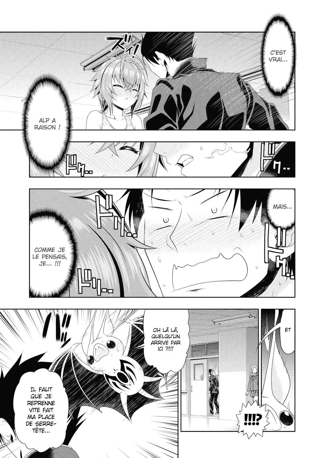 Mida Love ♪ Chapitre 3: Jusqu'au plus profond - Page 23