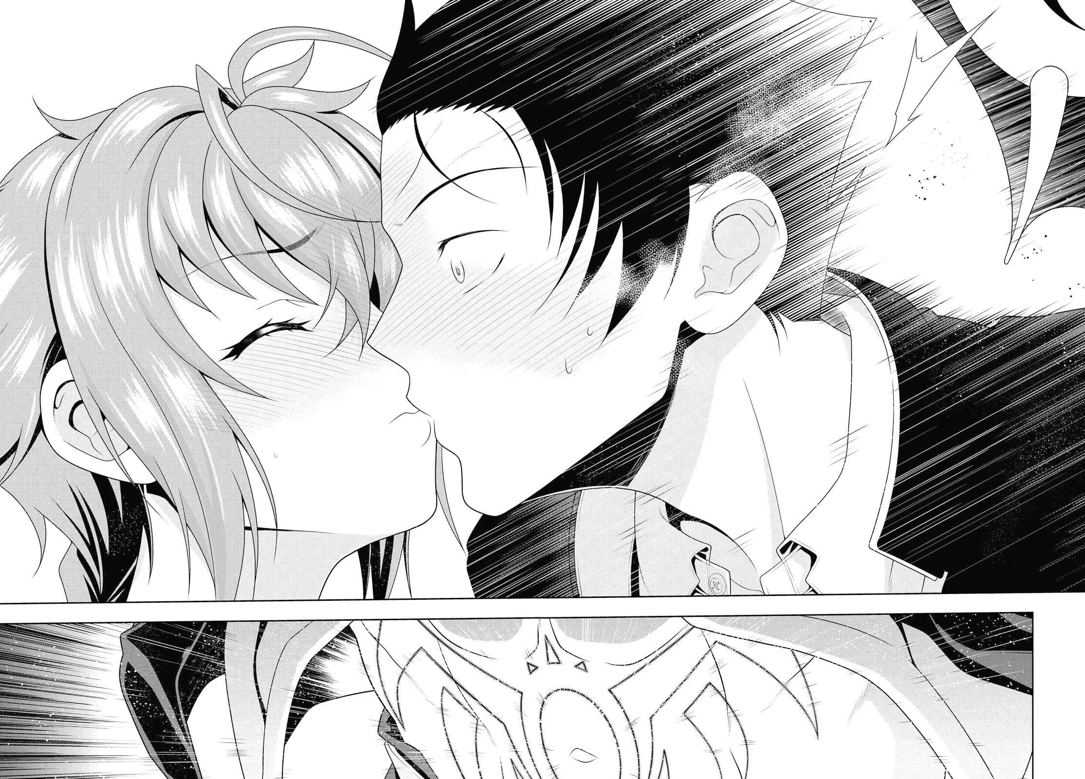 Mida Love ♪ Chapitre 3: Jusqu'au plus profond - Page 24