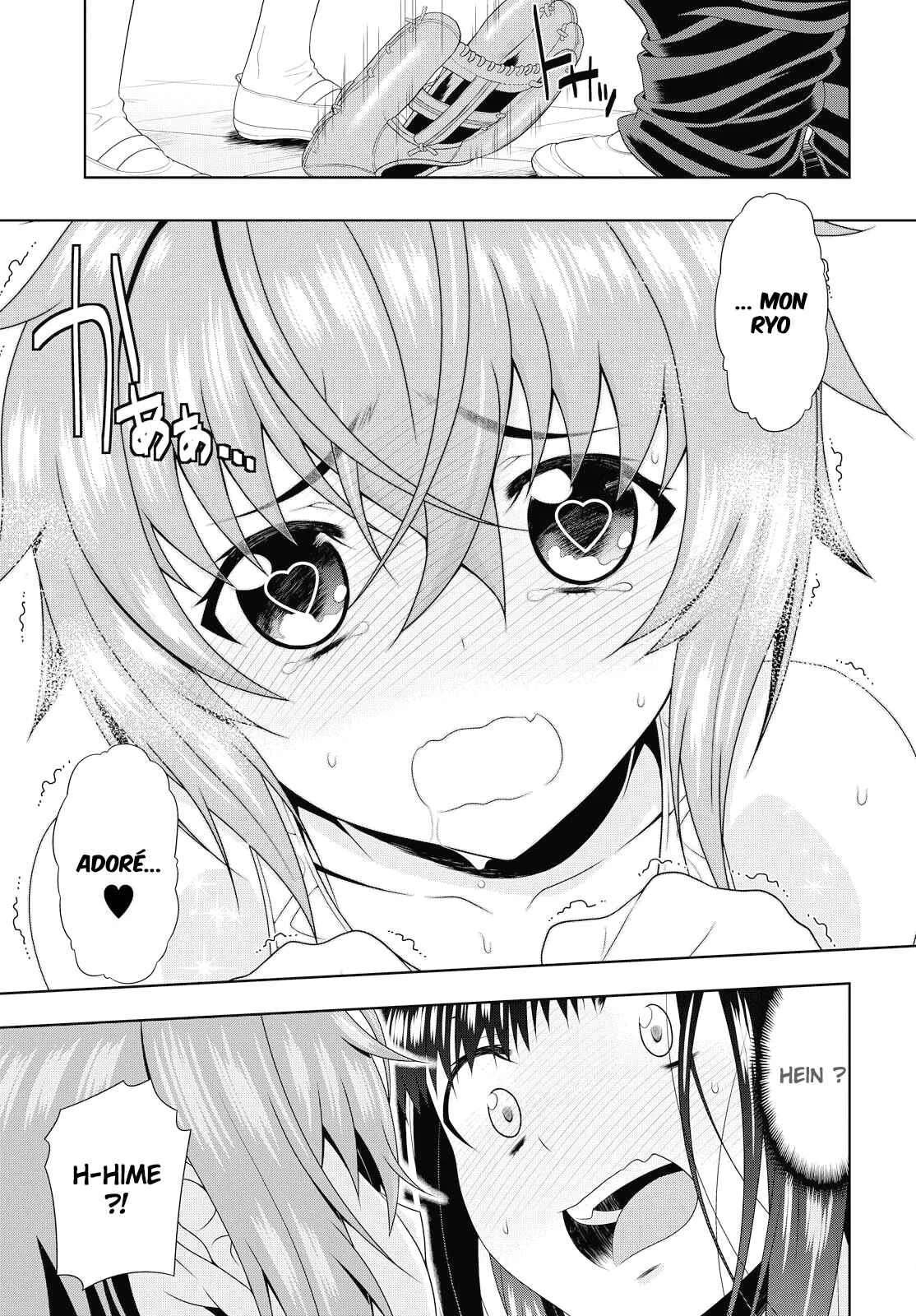 Mida Love ♪ Chapitre 3: Jusqu'au plus profond - Page 26