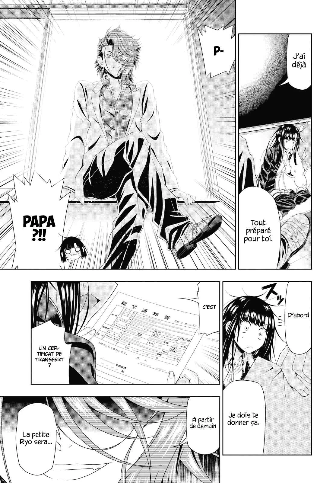 Mida Love ♪ Chapitre 3: Jusqu'au plus profond - Page 30