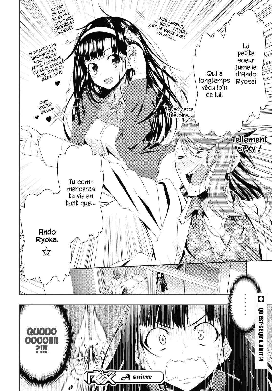 Mida Love ♪ Chapitre 3: Jusqu'au plus profond - Page 31