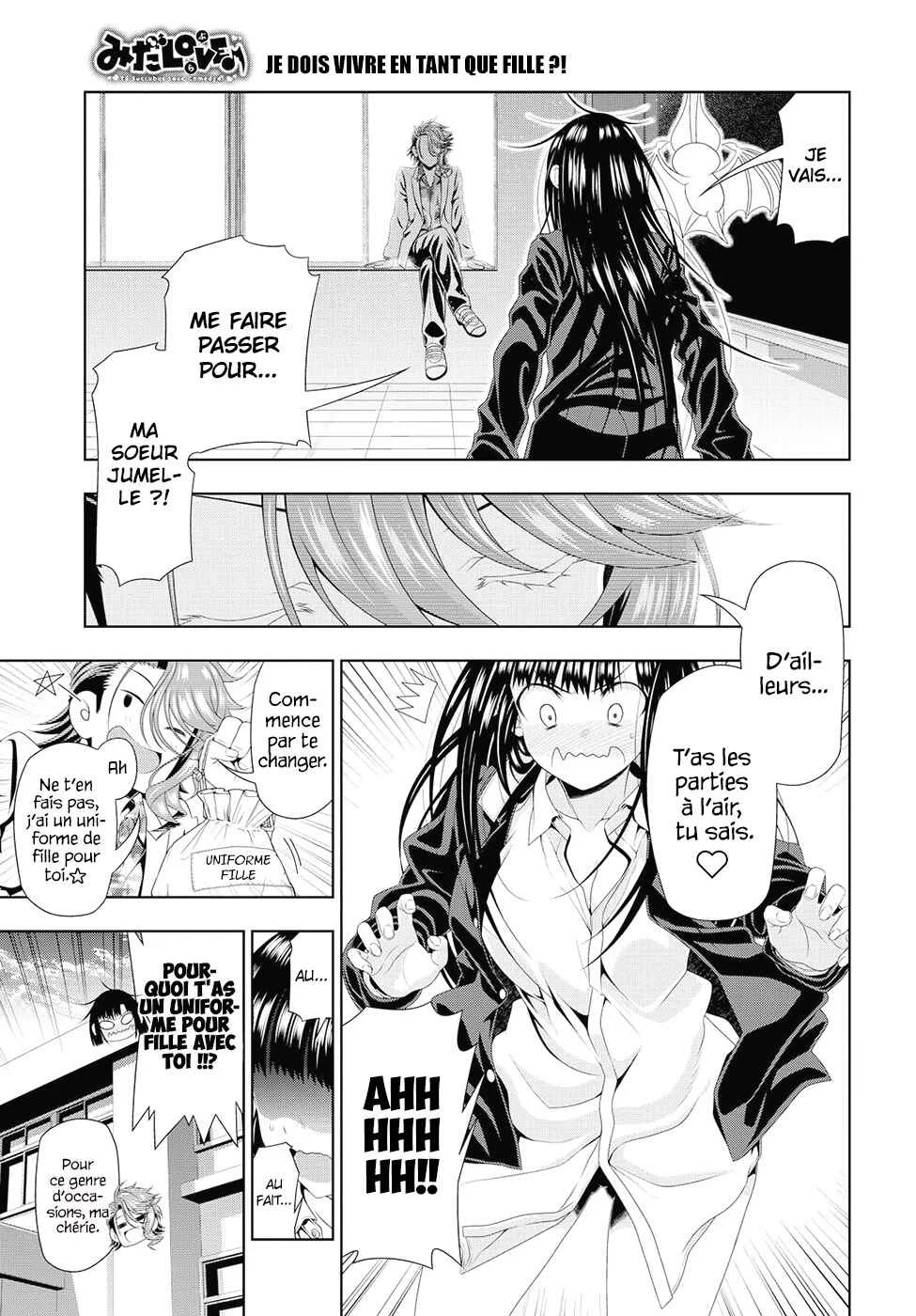 Mida Love ♪ Chapitre 4: Plus moelleux que ce que je pensais - Page 1