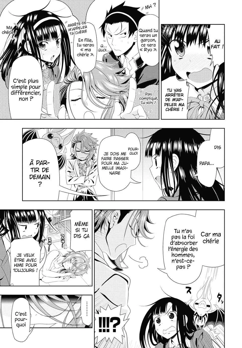 Mida Love ♪ Chapitre 4: Plus moelleux que ce que je pensais - Page 5