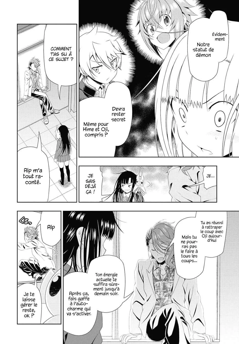 Mida Love ♪ Chapitre 4: Plus moelleux que ce que je pensais - Page 8