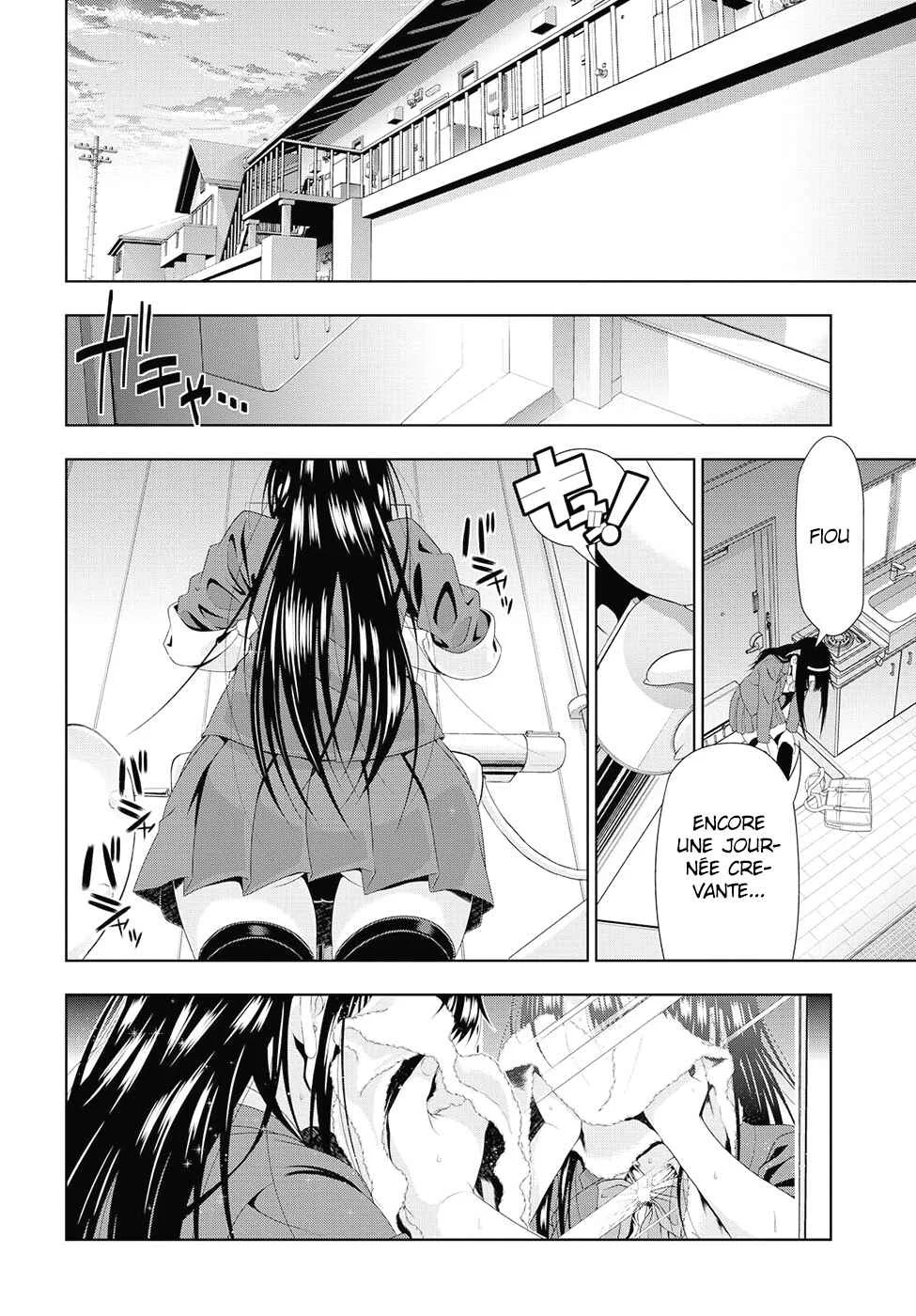 Mida Love ♪ Chapitre 4: Plus moelleux que ce que je pensais - Page 10