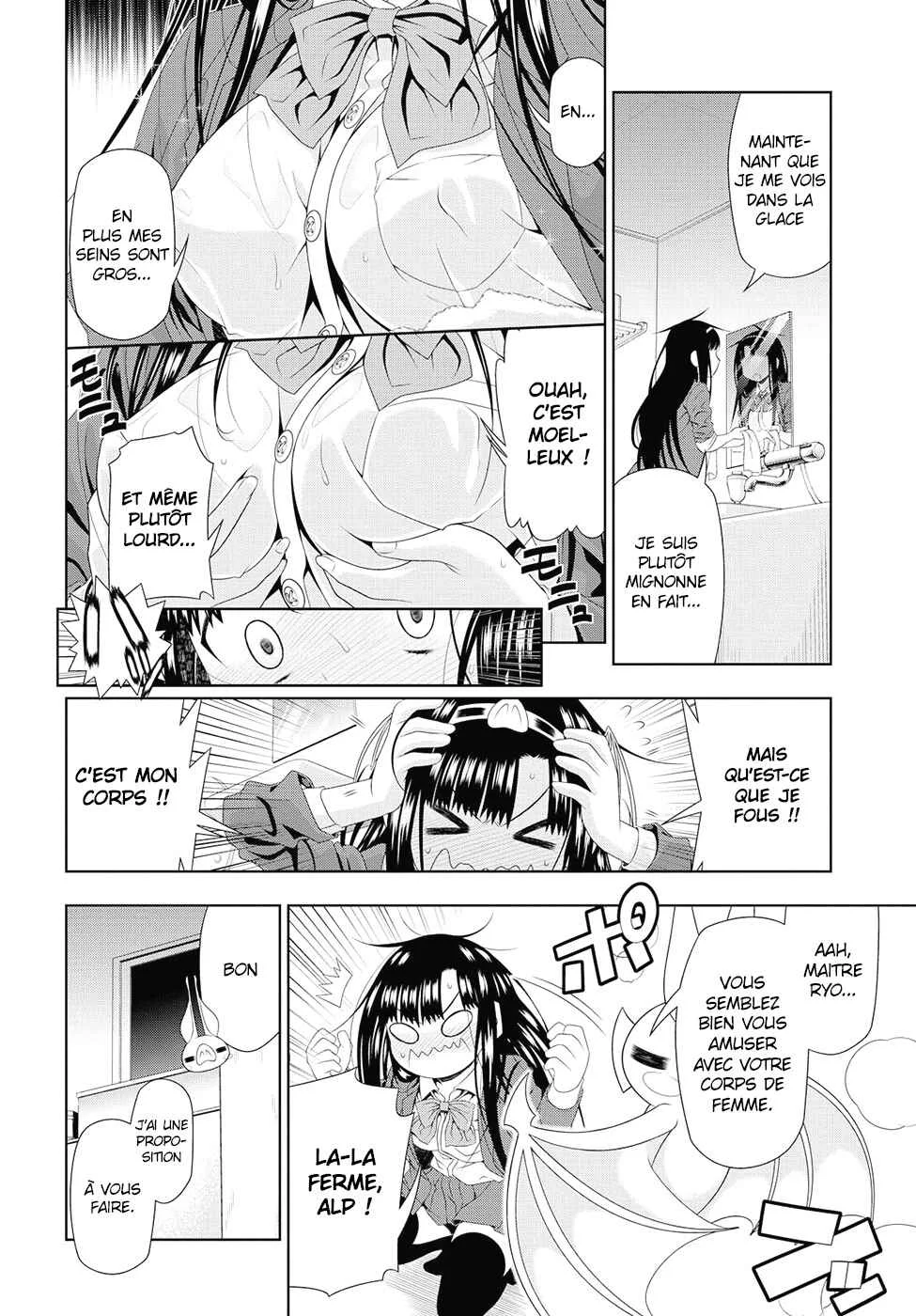 Mida Love ♪ Chapitre 4: Plus moelleux que ce que je pensais - Page 12