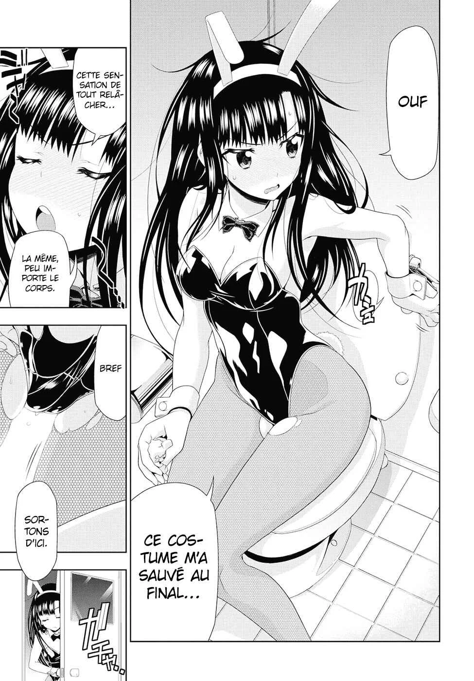 Mida Love ♪ Chapitre 4: Plus moelleux que ce que je pensais - Page 23