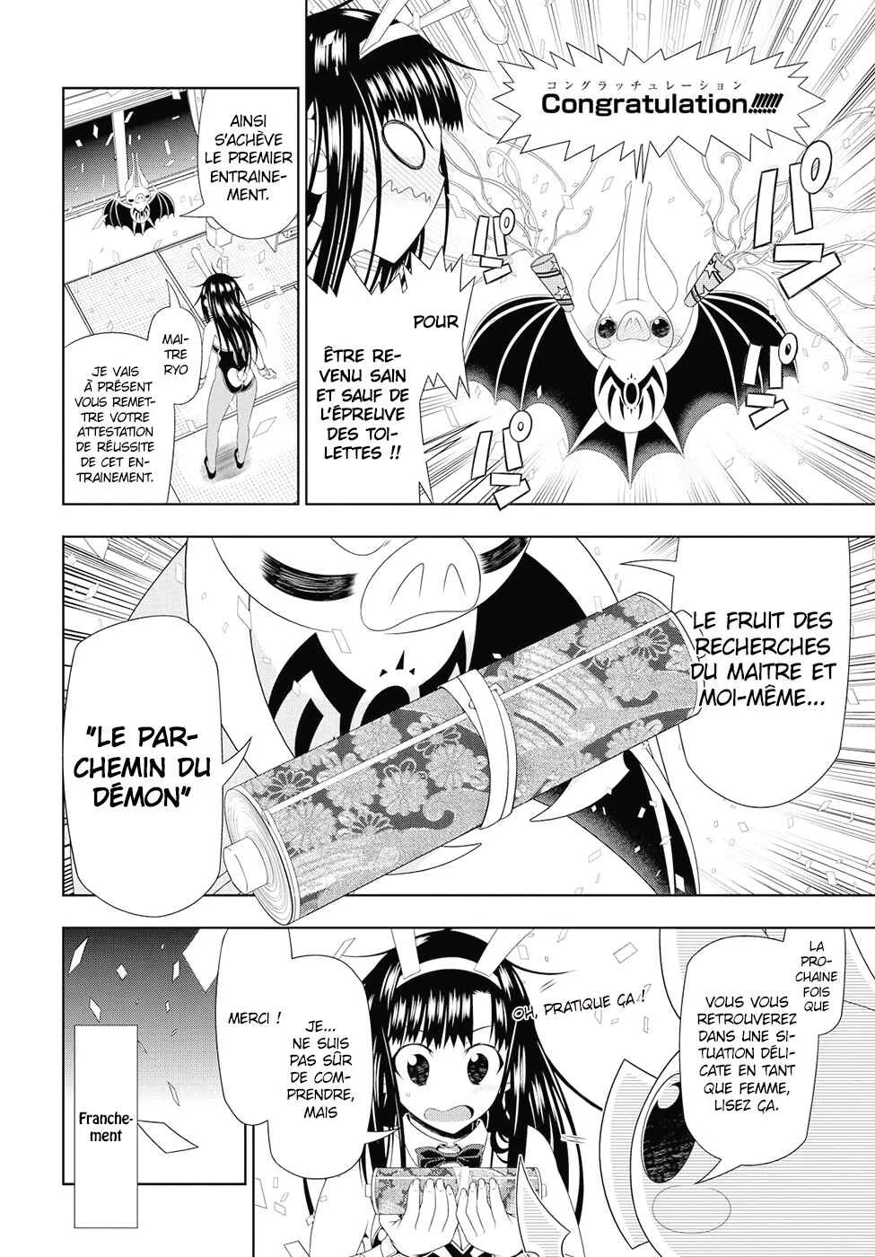 Mida Love ♪ Chapitre 4: Plus moelleux que ce que je pensais - Page 24