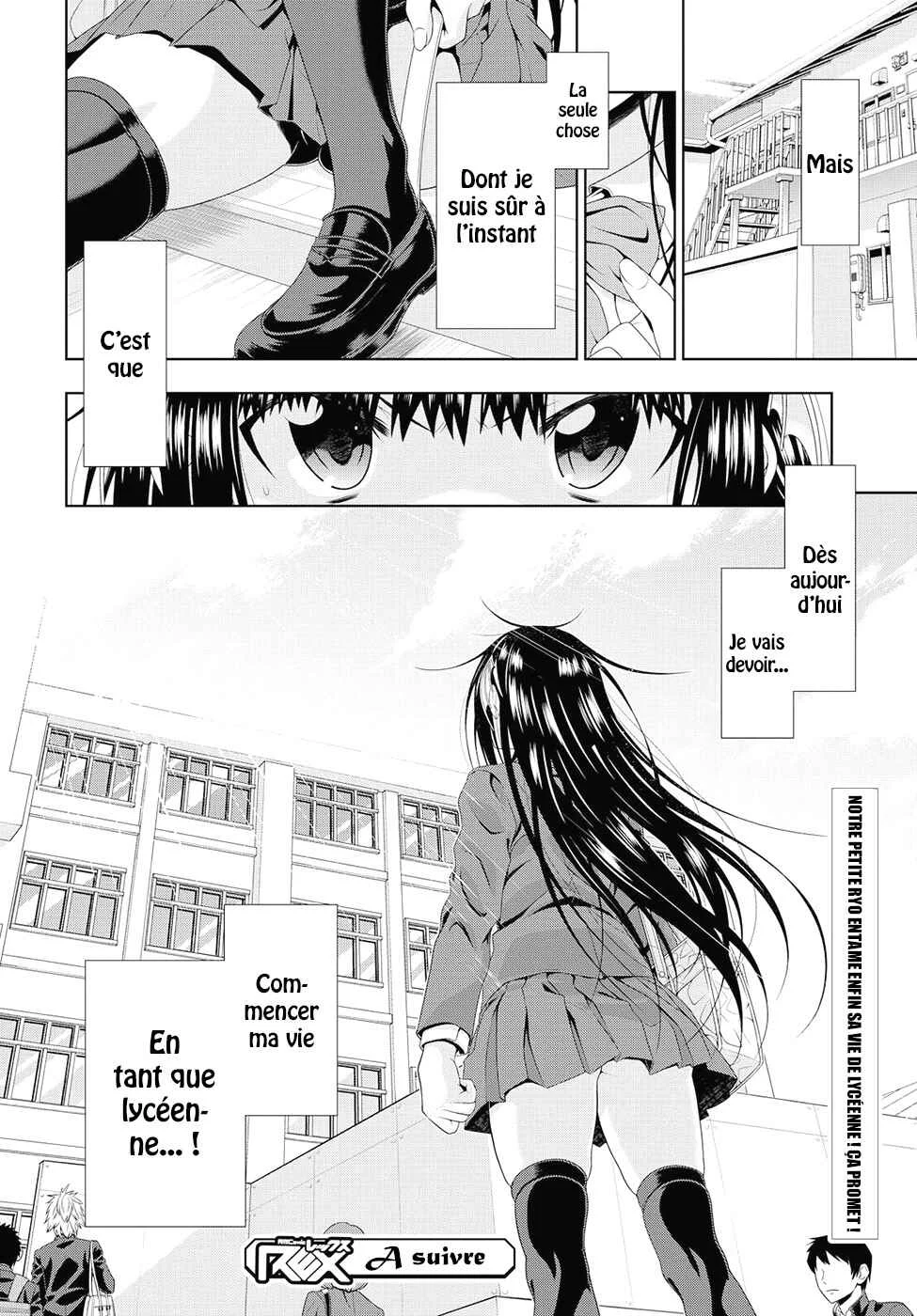 Mida Love ♪ Chapitre 4: Plus moelleux que ce que je pensais - Page 26