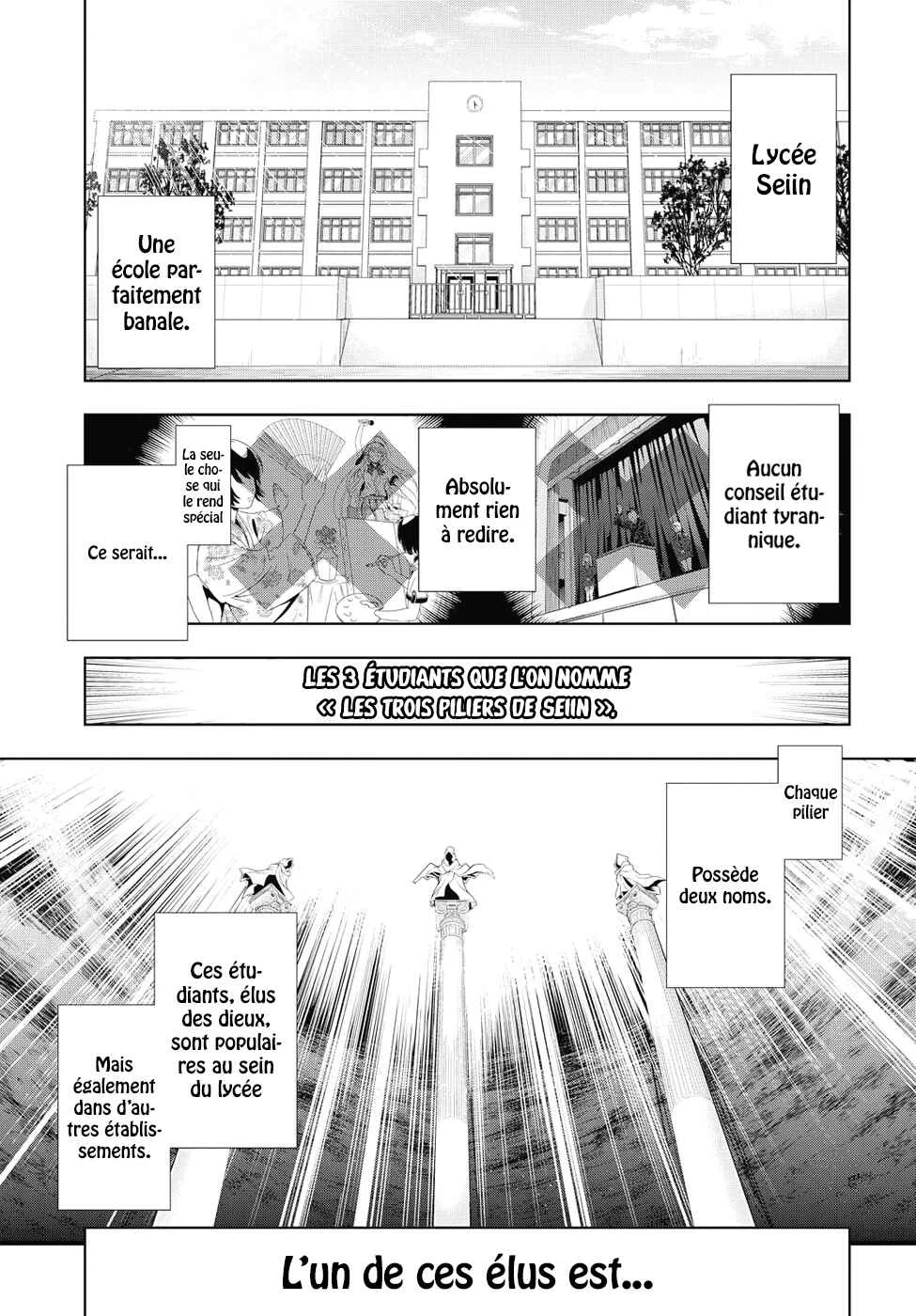 Mida Love ♪ Chapitre 5: Je t'ai dit que tu ne pouvais pas faire ça ici - Page 1