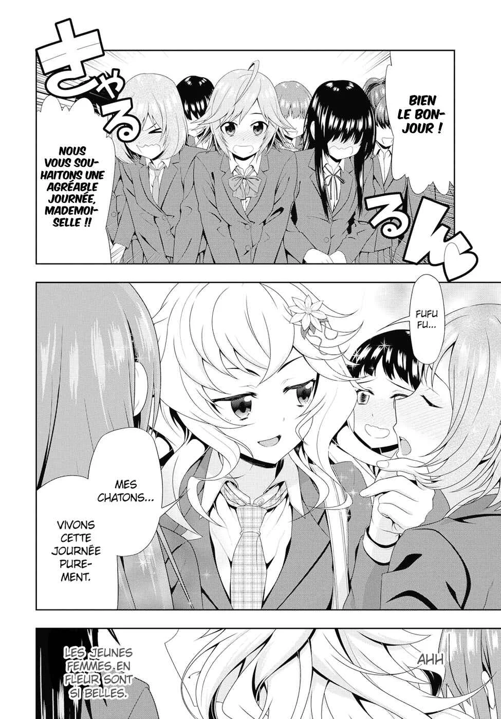 Mida Love ♪ Chapitre 5: Je t'ai dit que tu ne pouvais pas faire ça ici - Page 4