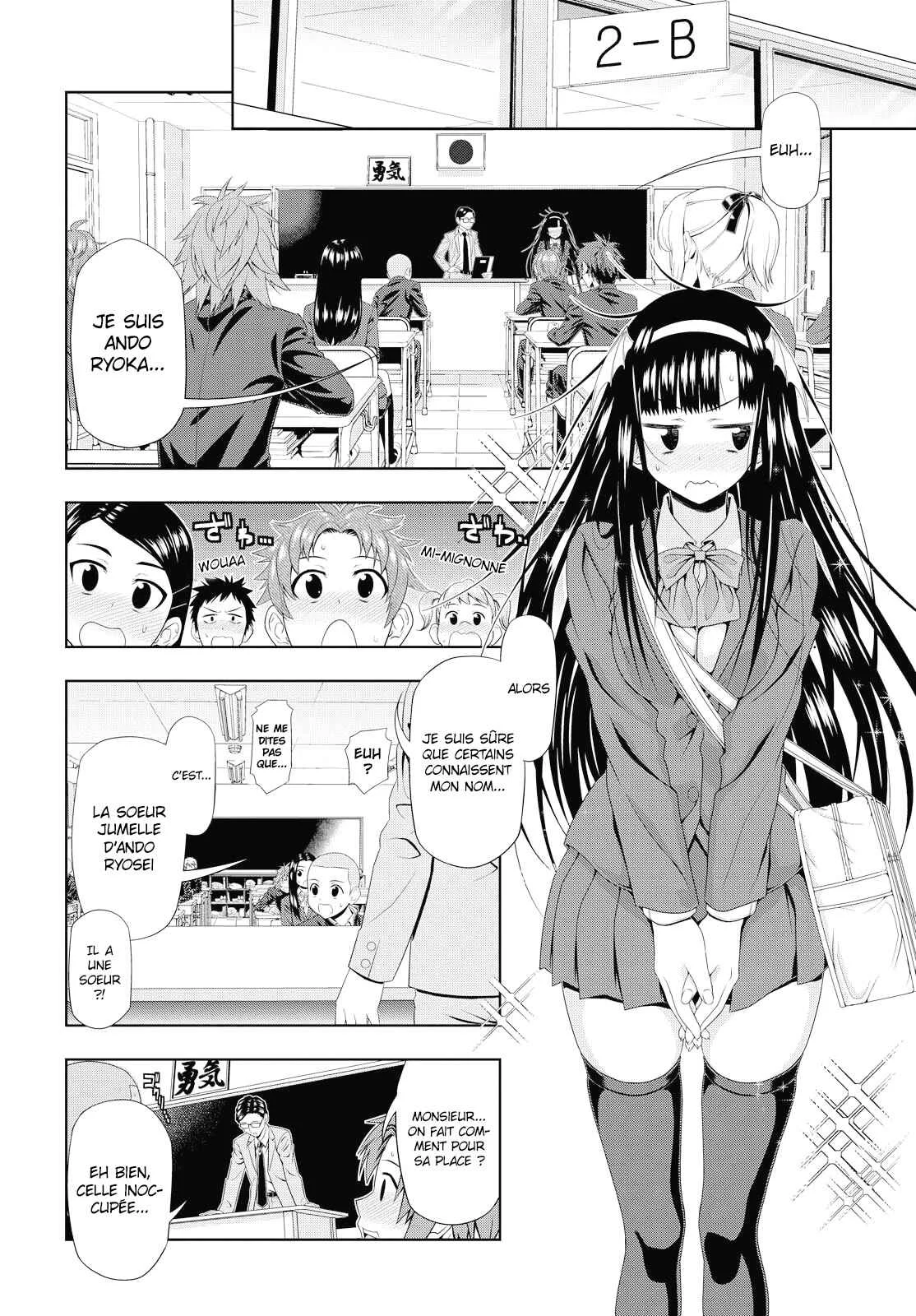Mida Love ♪ Chapitre 5: Je t'ai dit que tu ne pouvais pas faire ça ici - Page 9