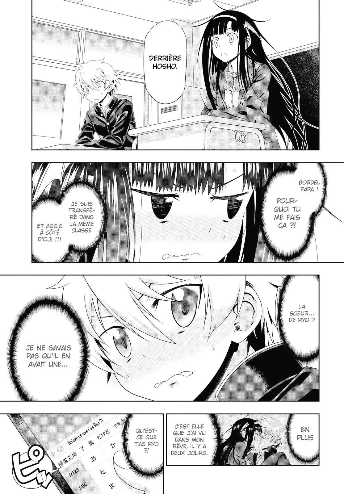 Mida Love ♪ Chapitre 5: Je t'ai dit que tu ne pouvais pas faire ça ici - Page 10