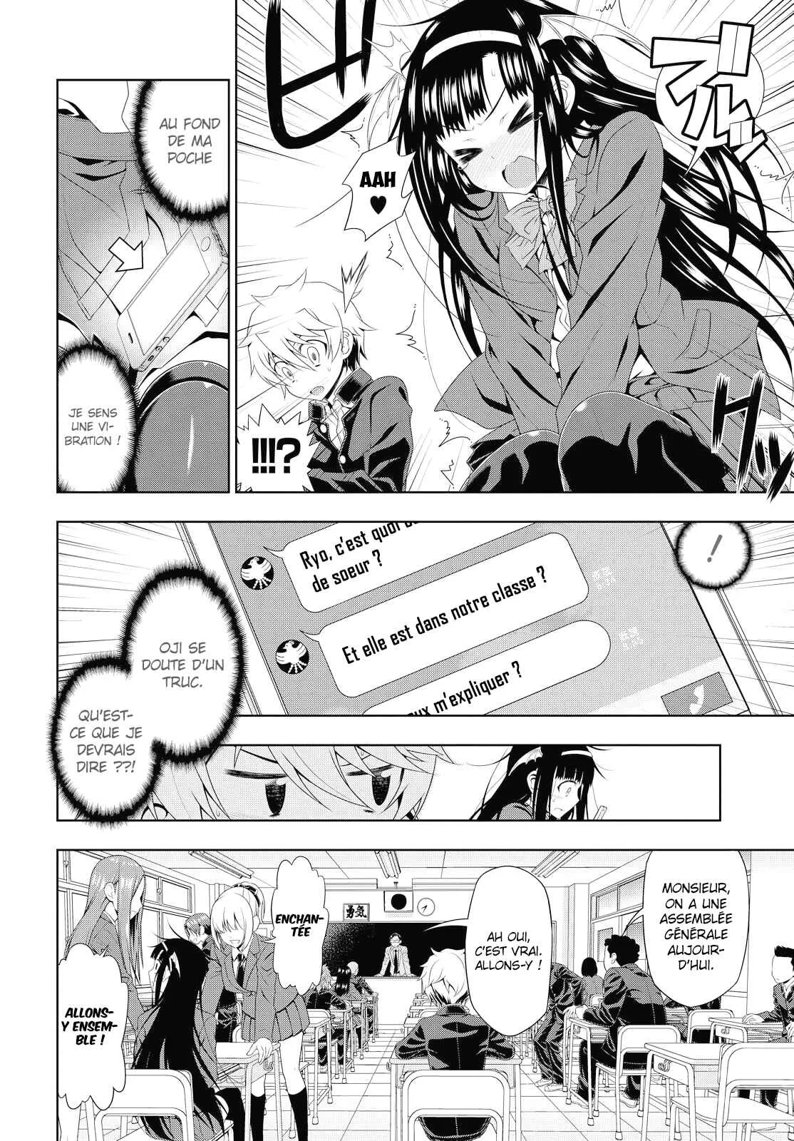 Mida Love ♪ Chapitre 5: Je t'ai dit que tu ne pouvais pas faire ça ici - Page 11