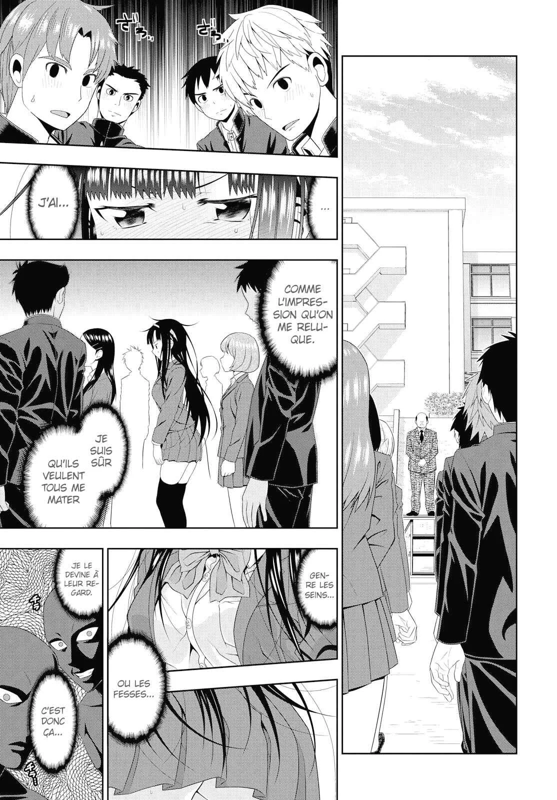 Mida Love ♪ Chapitre 5: Je t'ai dit que tu ne pouvais pas faire ça ici - Page 12