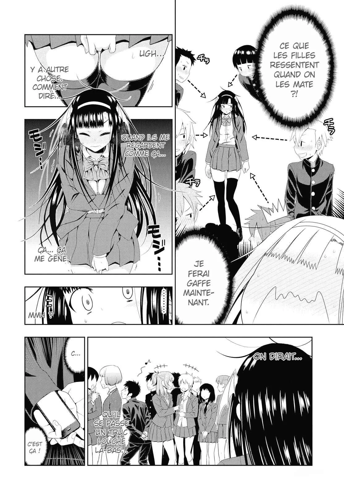 Mida Love ♪ Chapitre 5: Je t'ai dit que tu ne pouvais pas faire ça ici - Page 13