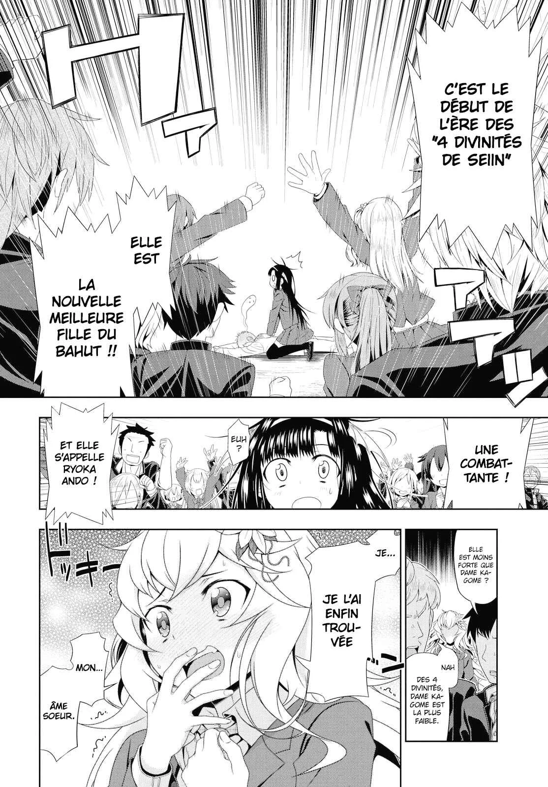 Mida Love ♪ Chapitre 5: Je t'ai dit que tu ne pouvais pas faire ça ici - Page 16