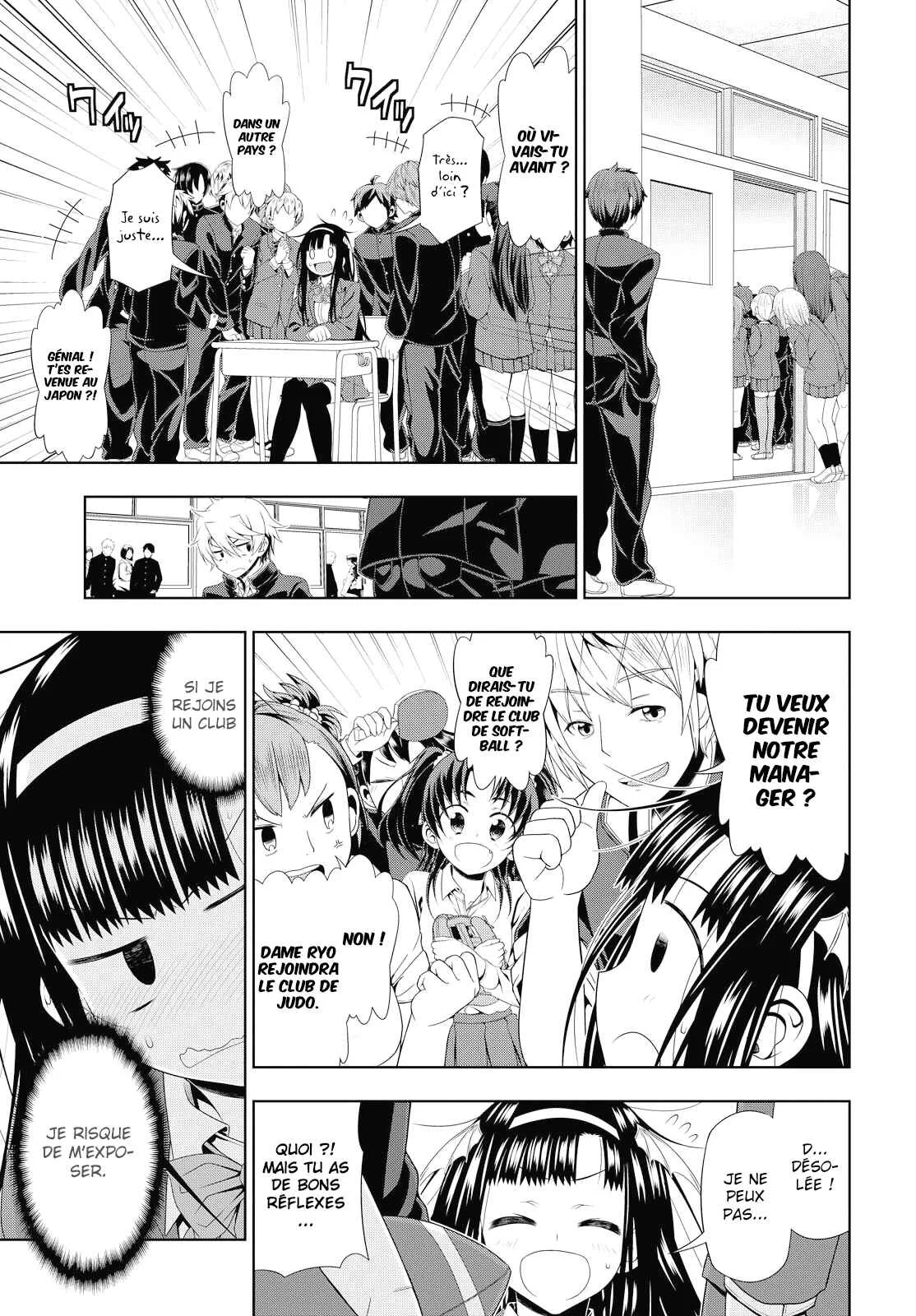 Mida Love ♪ Chapitre 5: Je t'ai dit que tu ne pouvais pas faire ça ici - Page 17