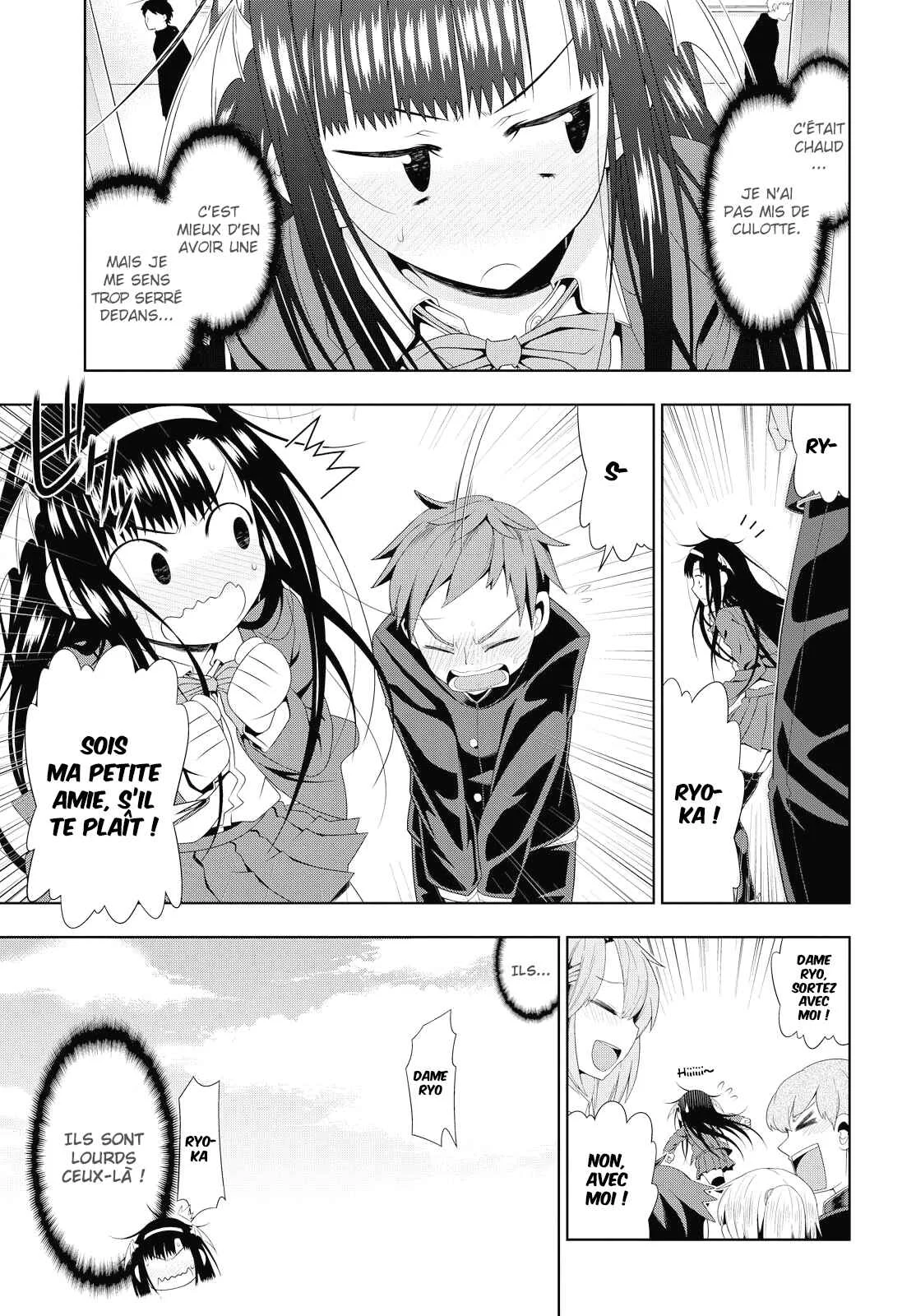 Mida Love ♪ Chapitre 5: Je t'ai dit que tu ne pouvais pas faire ça ici - Page 19